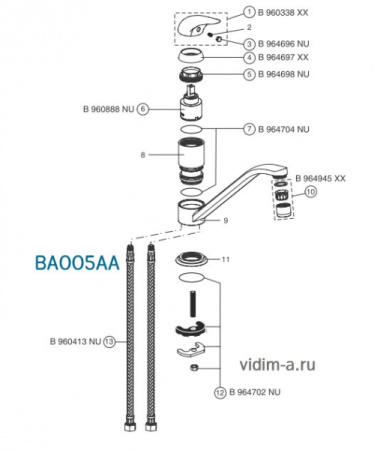 Смеситель для кухни Vidima Orion BA006AA