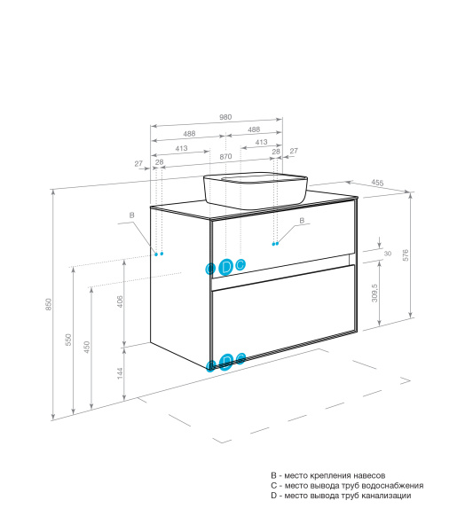 Тумба с раковиной Aquaton Либерти 100 1A2796K2LYC70