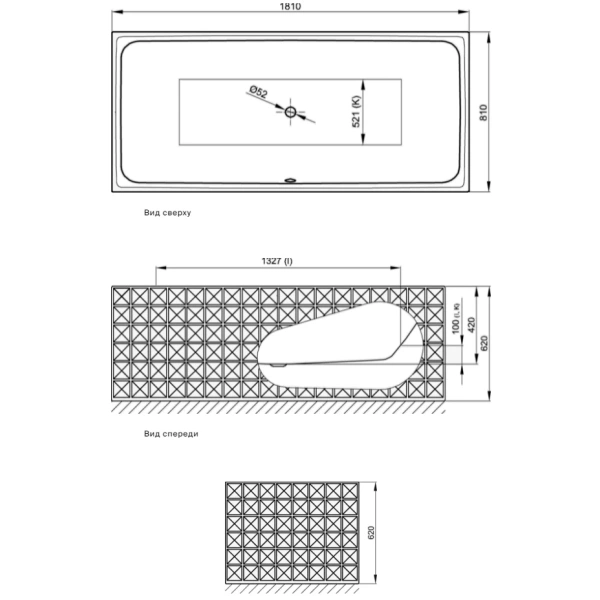 Ванна стальная (181х81) Bette Loft 3172-056 CFXX6A с шумоизоляцией