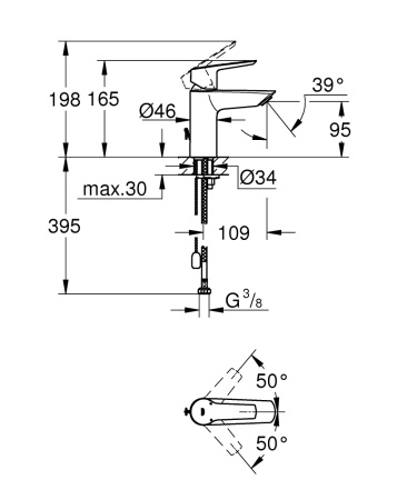 Смеситель для раковины с цепочкой GROHE Start S-Size 32277 002 (32277002) хром
