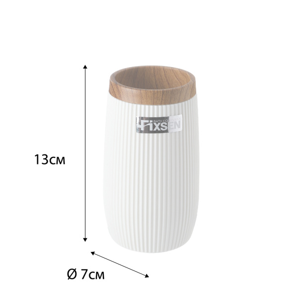 Стакан для зубных щеток Fixsen WHITE BOOM FX-412-3