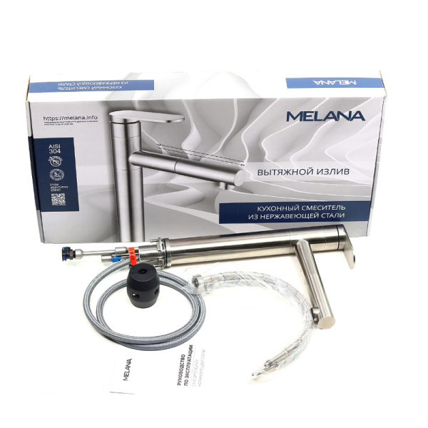 Смеситель для кухни Melana Stello 610303