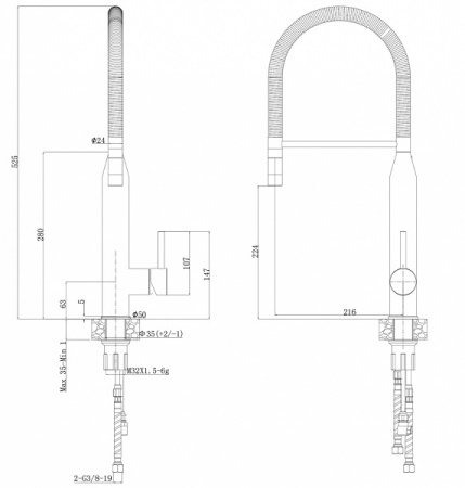 Смеситель для кухни Zorg SH 6022 INOX