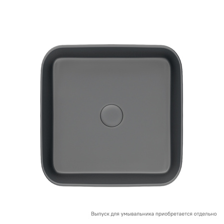 Умывальник накладной Iddis Bridge, серый (BRIGM04i27)