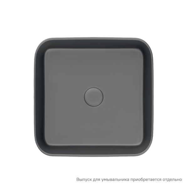 Умывальник накладной Iddis Bridge, серый (BRIGM04i27)