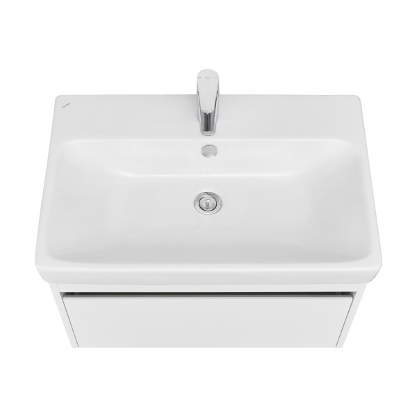 Тумба под раковину Aquaton Марти 70 1A267501MY010