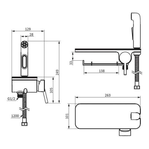 Гигиенический душ со смесителем Damixa Jupiter 773500301 Гигиенический душ со смесителем Damixa Jupiter 773500301