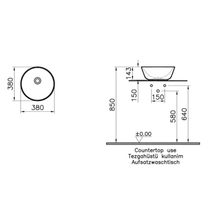 Раковина  накладная VITRA  Geo 7421B003-0016