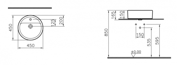 Раковина VITRA Matrix 5145B003-0001