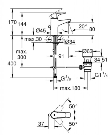 Смеситель однорычажный для раковины Grohe BauFlow  S-Size 23751 000 (23751000) хром