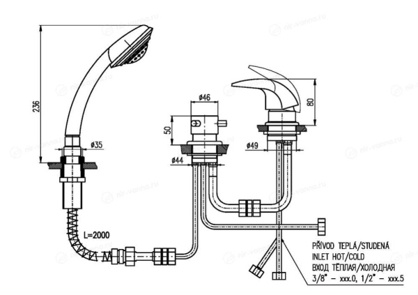 Смеситель на борт ванны Rav Slezak Dunaj D475.5Y