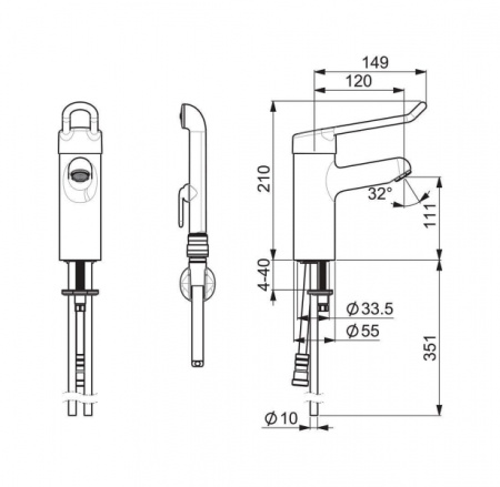 Смеситель для раковины Oras Medipro 5512B