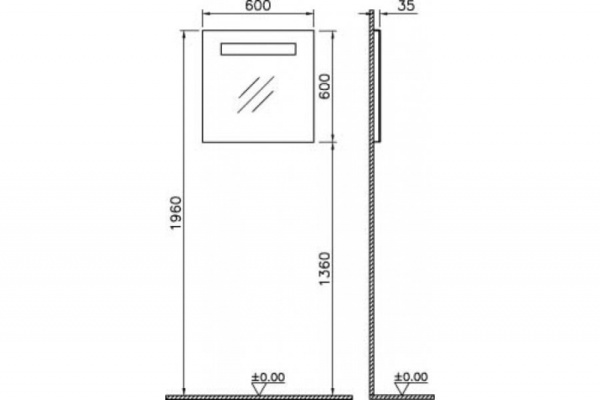 Зеркало VITRA S50 52787