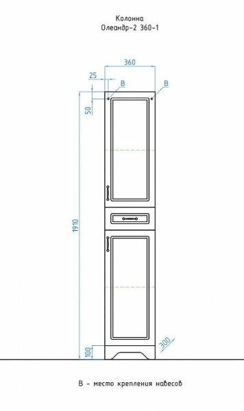 Пенал напольный Style Line Олеандр-2 36 ЛС-00000290 бежевый