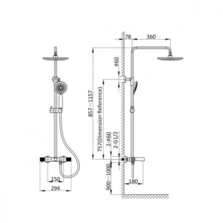 Душевая система Vincea Desire VSFS-1D1TMB
