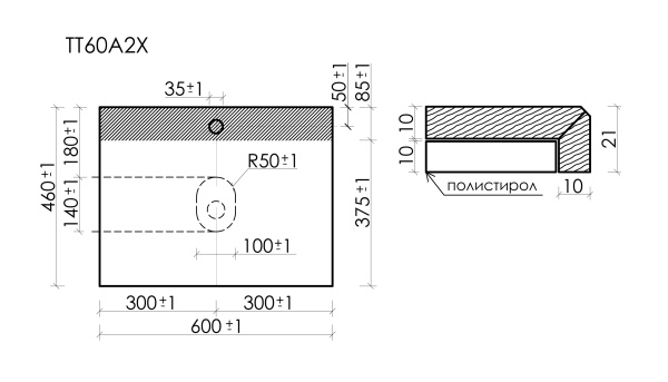Столешница для ванной комнаты SANCOS 600х460, цвет kreman,  TT60A2X