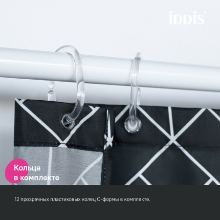 Шторка для ванны 200x180 IDDIS BB02P18i11