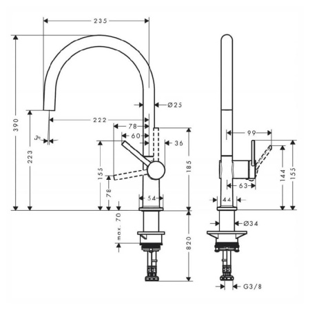 Кухонный смеситель Hansgrohe Talis M54, 72804000, хром