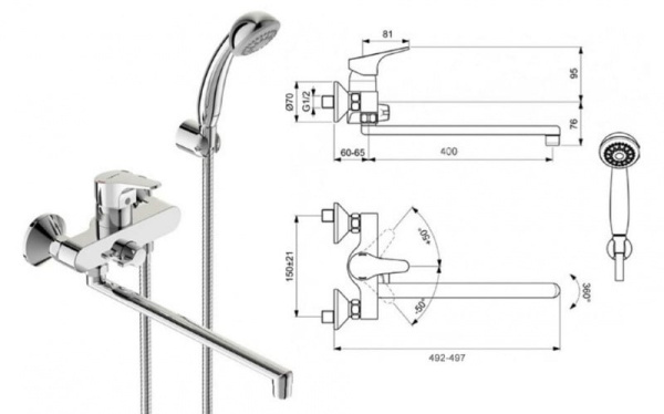 Смеситель для ванны и душа Vidima Некст BA403AA