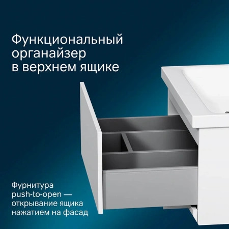 Тумба с раковиной 60 см Am.Pm Gem M90-FHX06021-WC0602WG белый