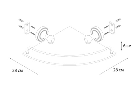 Полка FIXSEN Style стеклянная угловая FX-41103A