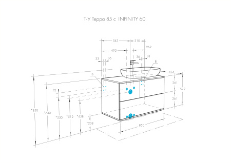Тумба под раковину Aquaton Терра 85 1A247201TEKA0