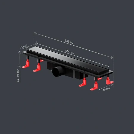 Душевой лоток под плитку 50 см Am.Pm PrimeFlow W02SC-U11-050-04BM черный матовый