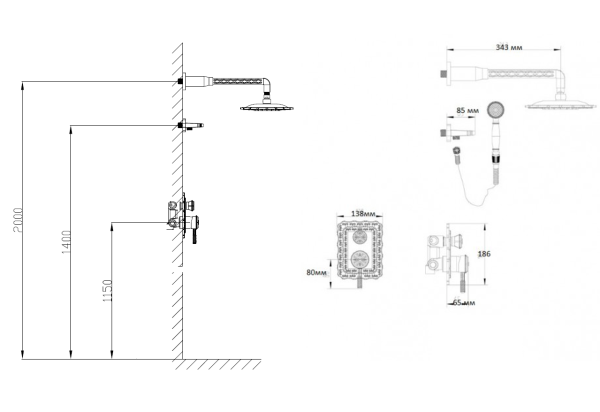 Комплект для душа встраиваемый Bronze de Luxe WINDSOR 10138R