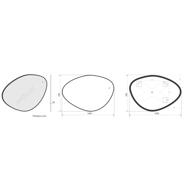 Зеркало с подсветкой Art&Max Como AM-Com-700-1000-DS-F-Nero