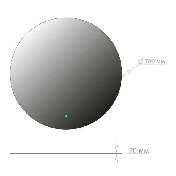 Зеркало с подсветкой Onika Сола 70 207047