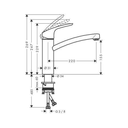 Смеситель для кухни Hansgrohe Focus M41 CoolStart 31816000 хром