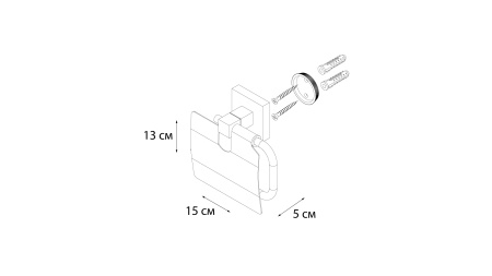 Бумагодержатель FIXSEN Metra с крышкой FX-11110