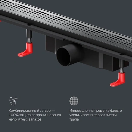 Душевой лоток 80 см Am.Pm PrimeFlow W02SC-P11-080-01BM черный матовый