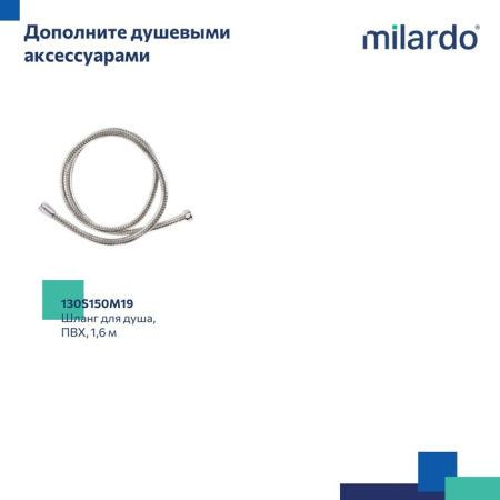 Ручной душ Milardo Rora 4F ROR4FCRM18