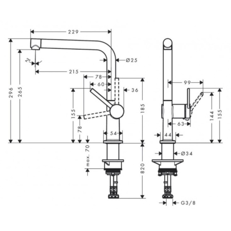 Смеситель для кухни Hansgrohe Talis M54 72840000, хром