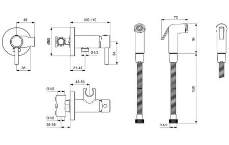 Гигиенический душ Ideal Standard Idealspray A5809AA