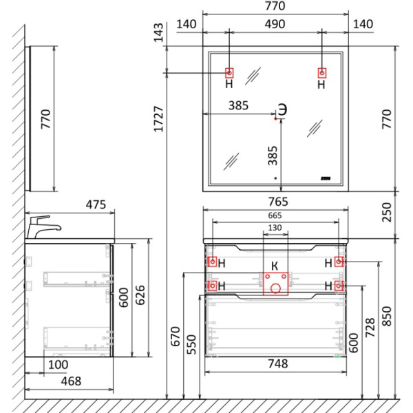 Зеркало Jorno Slide 80 Sli.02.77/W