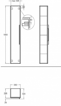 Пенал Keramag Smyle 805002000 (дуб) Пенал Keramag Smyle 805002000 (дуб)