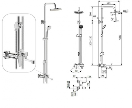 Душевая система с изливом Vidima Balance BA270AA