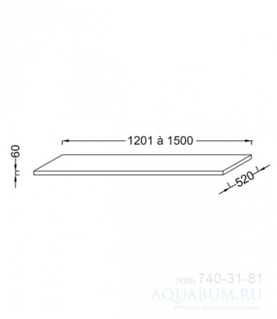 Столешница Jacob Delafon Parallel EB54-1450-E10