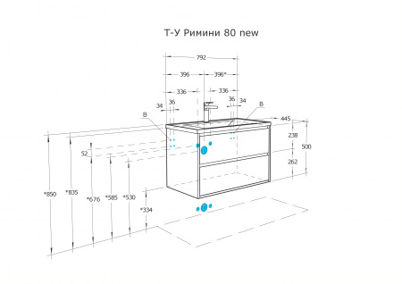 Тумба с раковиной Aquaton Римини 80 1A2267K2RN010