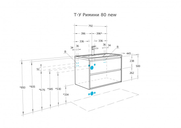 Тумба с раковиной Aquaton Римини 80 1A2267K2RN010