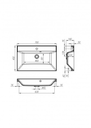 Раковина из искусственного мрамора (70х45) BelBagno BB700/450-LV-MR-AST