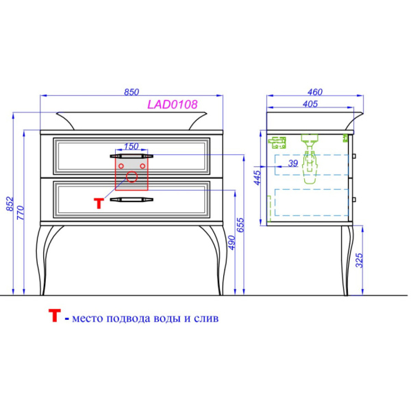 Тумба под раковину Aqwella LaDonna 85см LAD0108W