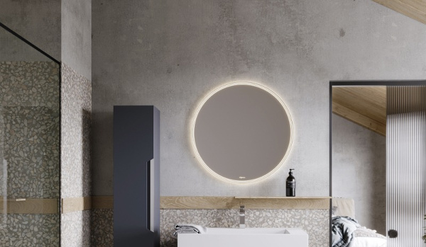 Зеркало Aqwella Moon C 80 MOON0208CH