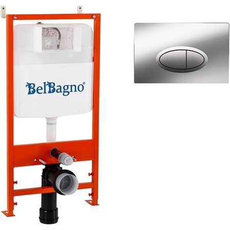Комплект унитаза с инсталляцией BelBagno CZR-513-TH-R/CZR2316SC/BB026/BB051CR