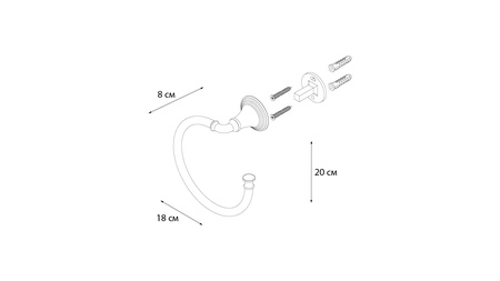 Полотенцедержатель FIXSEN Best полукольцо FX-71611