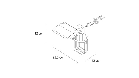 Бумагодержатель с держателем освежителя FIXSEN Kvadro FX-61309+10