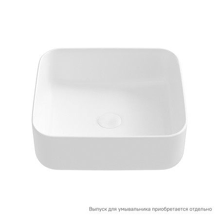 Раковина накладная IDDIS Bridge BRIWM04i27