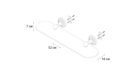 Полка FIXSEN Retro стеклянная FX-83803